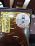 贡苑2026新茶头采特级雀舌200g 高端峨眉山明前绿茶茶叶礼盒装送长辈 实拍图