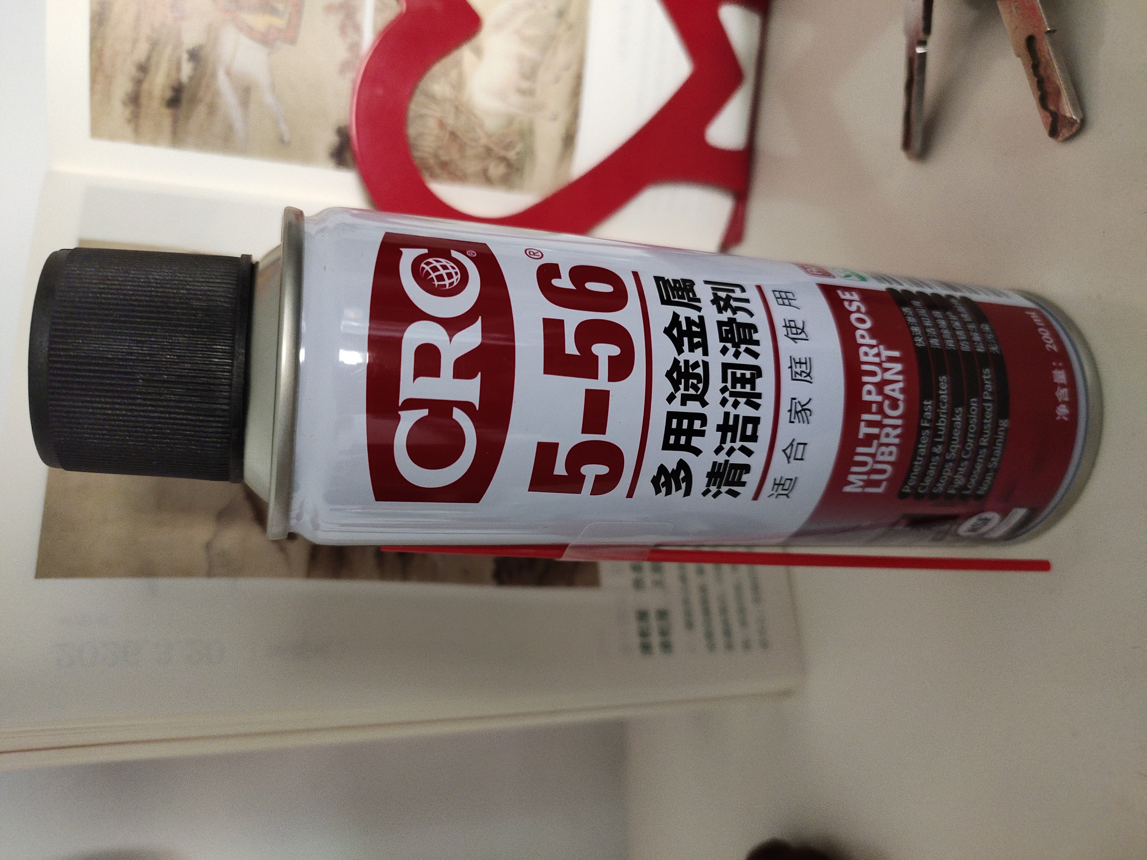 希安斯（CRC）防锈剂铁锈门锁润滑油剂铰链车窗润滑5-56 200ml 实拍图