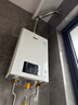 林内（Rinnai）【鲸吨吨白鲸】20升燃气热水器天然气热水器 大水量热水器上门安装 20GD31(JSQ40-GD31) 实拍图