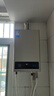 美的【HWA Pro 14L】优于13L 燃气热水器 一厨一卫 恒温节能 低水压启动 家用智能变频 天然气上门安装 实拍图