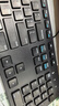 戴尔（DELL）KB216键盘有线多媒体键盘办公键盘全尺寸键盘即插即用键盘（黑色） 实拍图