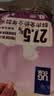 优基（YJ）乌骨鸡猫粮成猫幼猫通用全价无谷鲜肉三文鱼猫粮食补营养1.5/10kg 1.5kg乌骨鸡全年龄全价猫粮 实拍图