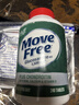 Move Free益节 高钙氨糖软骨素钙片240粒 5合1 维骨力 成人中老年 美国进口 实拍图