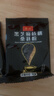 黑芝麻糊核桃桑葚粉黑豆五谷养生代餐冲饮早餐粉 黑芝麻糊核桃桑葚粉 10包 实拍图