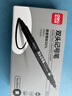 得力（deli）黑色双头0.5mm/1.2mm油性记号笔 办公物流快递会议签字笔马克笔 学生儿童美术勾线笔12支/盒P06824 实拍图
