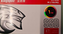 金胜维（KingSpec）1TB SSD固态硬盘NVMe 2242 M.2接口 长江存储颗粒 读速7200MB/s PCIe4.0 AI PC存储配件 实拍图