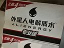 外星人电解质水 运动专业系列PRO 添加BCAA 600mL*15瓶 实拍图