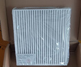 博世原装 高风量空调滤芯/滤清器/格适用 本田思迪 理念S1/03至07款老飞度两厢 实拍图
