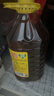 鲁花 【保真菜籽油】食用油 低芥酸特香菜籽油 5L  /桶   实拍图