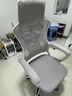 锦汐 电脑椅家用办公椅子靠背人体工学椅学习转椅老板座椅游戏电竞椅 【可后躺】白框灰网 实拍图