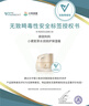 袋鼠妈妈小麦面霜备孕妇女护肤品保湿霜舒缓补水滋润敏肌专用备孕期化妆品 【店长推荐】小麦保湿霜50g*2 实拍图