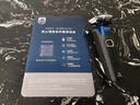 飞利浦电动剃须刀新一代旋护机皇5系Pro 微提切科技SkinIQ智能高端刮胡刀配清洁中心 生日礼物送父亲 实拍图