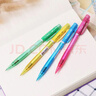 派通（Pentel ）0.5mm自动铅笔学生不易断芯学生绘图考试专用活动铅笔 AX105C-K 绿色杆 实拍图