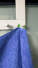 京东京造400g倍柔全棉CP浴巾 A类加大加厚吸水男女通用大浴巾 思念蓝素色 实拍图