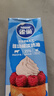 雀巢（Nestle）烘焙原料淡奶油常温存储易打发蛋糕淡奶油250ml*3 实拍图