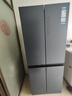 海尔（Haier）冰箱四开门406升十字对开门变频一级能效风冷无霜家用大容量双开门电冰箱 纤薄箱体丨净味保鲜丨母婴空间 实拍图