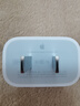 Apple/苹果 20W USB-C充电器  type-c充电器苹果手机充电器原装手机快充头 苹果17手机充电器 实拍图
