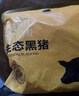 京东跑山猪生态黑猪肋排 新鲜速冻 煲汤烤肉红烧食材净重4斤 实拍图