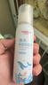 维德（WELLDAY）儿童高渗生理盐水海盐水喷鼻塞鼻腔清洗器洗鼻盐水100ml 实拍图