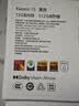 小米（MI）小米15 新品5G小米手机 手机小米15 小米手机15 黑色 12GB+512GB 【官方标配】 实拍图