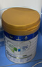 美素佳儿（Friso）皇家幼儿配方奶粉 3段（1-3岁幼儿适用）800g 乳铁蛋白 (新国标) 实拍图