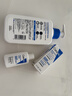 适乐肤（CeraVe）C乳236ml（男士女士生日礼物保湿补水乳液身体乳面霜张凌赫同款） 实拍图