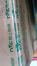 雷士（NVC） led吸顶灯阳台灯过道走廊玄关厨房灯简约卧室书房灯【国家补贴】 月白 Φ38.5cm 24瓦 实拍图