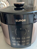 苏泊尔（SUPOR）国风系列电压力锅 5L智能预约 70kPa煲汤小米粥双胆 50YC9086电饭煲高压锅4-6人 内胆批次随机发货 实拍图