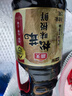 海天 生抽酱油 0添加松茸味极鲜1.9L【特级酱油松茸提鲜】味极鲜系列 实拍图