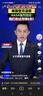 红双喜（DHS）乒乓球拍五星级横直对拍全能训练比赛 附拍包+乒乓球 实拍图