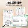 乐优佰易 松紧长袖白大褂 加厚款L码 男女学生化学实验工作服 实拍图
