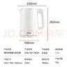 海尔（Haier）电烧水壶电热水壶家用1.7L容量316L食品级不锈钢无缝内胆双层防烫进口温控器HSK-K617W23  实拍图