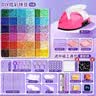 贝慕星拼豆手工diy材料包全套儿童玩具7-14岁男孩女孩立体拼豆生日礼物 实拍图