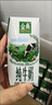 伊利金典高钙低脂纯牛奶整箱250ml*12盒（新老包装随机）礼盒装 实拍图