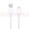 OPPO原装 USB-A to Type-C 闪充数据线 8A 1米充电线 支持 80W Max 适用Ace2/Reno7/Find X3 一加 实拍图