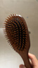 Creative art气垫梳按摩梳子女士气囊梳男士大板木梳养发防静电蓬松神器礼盒 实拍图