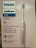飞利浦（PHILIPS）【邱鼎杰推荐】Sonicare电动牙刷钻石3系 6730升级官方旗舰店送父母男生女生成人情侣套装生日礼物 HX5171/04 水晶粉 实拍图