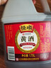 恒顺黄酒 10度 1.75L 家用炒菜烹饪去腥红烧鱼块鸡肉 实拍图