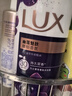 力士（LUX）依兰香沐浴露 幽莲魅肤馥郁香氛精油沐浴乳1000g 持久留香 实拍图