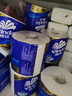 维达（Vinda）有芯卷纸 蓝色经典4层200克*27卷 高克重卫生纸 厕纸纸巾整箱 实拍图
