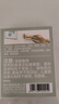 纽赛（NUSIGN）纳米双面胶强力高粘度纳米胶带 春联海报墙面专用透明PET随手贴宿舍家用车用易撕胶贴 60片NS102 实拍图