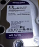 希捷非全新WD西数机械硬盘紫盘1T2T3T4T6T8T-10T适用大华海康监控录像机硬盘 4TB 监控硬盘+店铺5年质保 实拍图