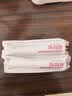 避轻松液体凝胶女性专用隐形裸入润滑抑菌安全杀精凝胶栓膜 非避孕套byt 【共42支】女士外用凝胶5盒+送同款7支 实拍图