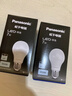 松下（Panasonic）LED灯泡 照明灯E27灯泡螺口节能灯源灯具 7瓦4000K球泡 实拍图