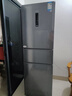 华凌冰箱 美的出品282三门薄一级能效风冷无霜双变频变温冷藏冷冻净味冰箱家电HR-282WTPZ 实拍图