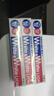 狮王(lion)Whitewhite进口美白牙膏荷兰薄荷150g×3大白管金榜 实拍图