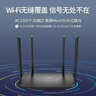 普联（TP-LINK）双千兆路由器 易展mesh分布式 AC1200无线家用穿墙 5G双频 WDR5620千兆易展版 IPv6 实拍图