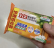 立白椰油精华洗衣皂 肥皂透明皂组合装耐用不发黄去渍亮丽不伤手 101g椰油洗衣皂*1块 实拍图