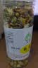 胎菊菊花茶正宗正品浙江桐乡胎菊王白菊花新货罐装 胎菊罐装1罐 45g/罐 实拍图