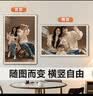 【2026年新款-京东物流】全家福婚纱照相框挂墙大尺寸纪念结婚照加打印照片定制冲印免打孔手机照片相片 【雾面】-茶褐-简单大气 24寸挂墙（内框40*60CM） 实拍图